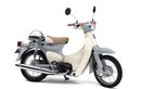 Ngắm dòng xe Honda Little Cub vừa quen vừa lạ