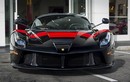 Ferrari LaFerrari bản Bespoke đẹp không thể cưỡng lại