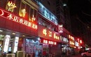 Lý do Trung Quốc sắp đóng cửa hàng trăm nhà hàng Triều Tiên