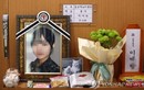 Nữ sĩ quan Hàn Quốc tự tử sau khi bị đồng nghiệp lạm dụng tình dục