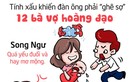 Tính xấu 12 cung hoàng đạo khiến đàn ông sợ “chết khiếp”