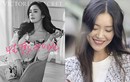 Dàn mỹ nữ Châu Á được Victoria's Secret “chọn mặt gửi vàng“