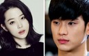 Sulli xác nhận đóng cặp với Kim Soo Hyun trong "Real"