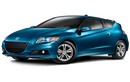 Honda CR-Z 2015: Không nhiều cải tiến, vẫn tăng giá bán