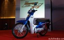 Từ A-Z Honda Dream EX5110 phiên bản Fi giá 26 triệu đồng