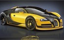 Bản độ siêu xe Bugatti Veyron “siêu mạnh” đến từ Anh