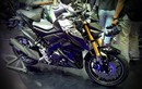 Yamaha ra mắt naked bike M-Slaz mới giá 56 triệu đồng 