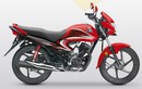 Honda Dream Yuga 2017 - xe côn tay giá 18,2 triệu đồng