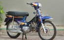 Dân chơi Hà Nội độ Honda Dream Thái 50 triệu đồng