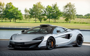 Chiếc siêu xe Mclaren 600LT cuối cùng xuất xưởng 