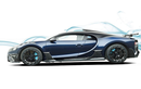 Siêu xe Bugatti Chiron Centuria triệu đô độ khủng từ Mansory