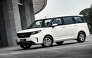 Cận cảnh minivan Wuling Hong Guang Plus 2020 mới của Trung Quốc