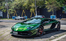 Lamborghini Aventador SVJ sở hữu màu sơn siêu độc đáo