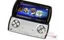 Điẹn thoại Xperia Play, cú “game over” đau đớn của Sony 