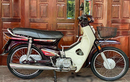 Honda Dream II dùng 18 năm “thét giá” 70 triệu ở Hà thành