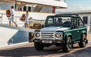 Cận cảnh Land Rover Defender "độc bản" chỉ hơn 7 tỷ đồng 