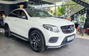 Cận cảnh Mercedes-AMG GLE 43 cuối cùng, hơn 4 tỷ tại VN