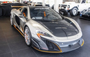 Chi tiết hàng hiếm Mclaren MSO HS rao bán 16 tỷ đồng