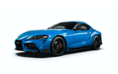 Cận cảnh Toyota Supra bản đặc biệt chỉ có tại Nhật Bản