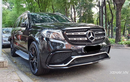 "Chạm mặt" Mercedes-AMG GLS 63 hơn 10 tỷ trên phố Sài Gòn