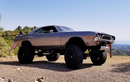 Dodge Challenger 4x4 1972 off-road “vô đối” chỉ 675 triệu đồng