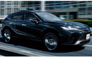 Toyota Harrier 2021 ra mắt thị trường nội địa, từ 652 triệu đồng