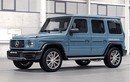 Cường Đô la chi hơn 10 tỷ "tậu" Mercedes G63 AMG tặng vợ 