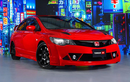 Honda Civic Type R chạy 14 năm, vẫn có giá hơn 2,92 tỷ đồng