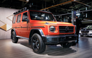 Mercedes-Benz G-Class 2022 mới được nâng cấp những gì?