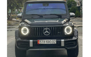 Đại gia Củ Chi bán Mercedes-AMG G63 hơn 10 tỷ để mua... 1 nhánh lan