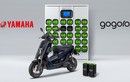 Yamaha EMF - xe máy điện mạnh như xe ga 125cc, giá 81 triệu đồng