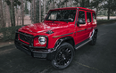 Mercedes-Benz G-Class Edition 550 "đặc biệt", giới hạn chỉ 200 xe