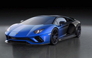 Lamborghini phát hành NFT 1:1 - chiếc Aventador Coupé cuối cùng