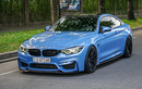 BMW M4 Coupe siêu hiếm, riêng đồ chơi hơn 1 tỷ đồng đang rao bán