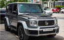 Mercedes-AMG G63 sở hữu "hộp vuông" lạ ở Hà Nội gần 14 tỷ đồng