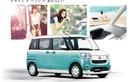 Daihatsu Move Canbus 2022 - xe “hộp diêm” dễ thương từ 257 triệu đồng