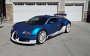 Bugatti Veyron sẽ vô hiệu hóa chế độ lùi khi lốp xe bị xẹp