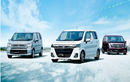 Suzuki Wagon R 2023 siêu rẻ vừa ra mắt, chỉ từ 213 triệu đồng