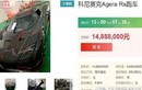 Koenigsegg Agera RS nhập lậu vào Trung Quốc đấu giá từ 51,6 tỷ đồng