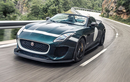 Lộ diện đại gia sở hữu Jaguar F-Type Project 7 tại Malaysia