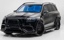 Mercedes-AMG GLS 63 với diện mạo "hung dữ" từ hãng độ Mansory