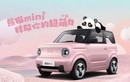 Geely Panda Mini EV - xe ôtô điện 4 chỗ siêu rẻ chỉ 135 triệu đồng