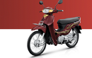Xe máy Honda Dream “huyền thoại” sẽ trở lại thị trường Việt Nam