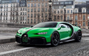 Ngắm siêu phẩm Bugatti Chiron Pur Sport “Soixante” cuối cùng