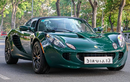 Cận cảnh Lotus Elise S2 độc nhất Việt Nam, hơn 1,5 tỷ đồng