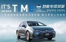 Chi tiết Toyota Corolla Altis 2023 nâng cấp từ 389 triệu đồng