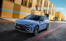 Crossover Trung Quốc - Fengshen Yixuan "giá mềm" sắp thêm bản mới