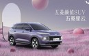 Wuling Xingyun 2024 - SUV điện “chốt giá” 322 triệu đồng sắp về Việt Nam?