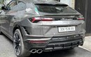 Lamborghini Urus S 2023 hơn 14 tỷ, trúng biển đấu giá 50 triệu đồng