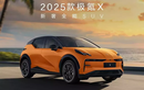 Zeekr X 2025 - SUV điện của Trung Quốc đắt nhất chỉ 715 triệu đồng